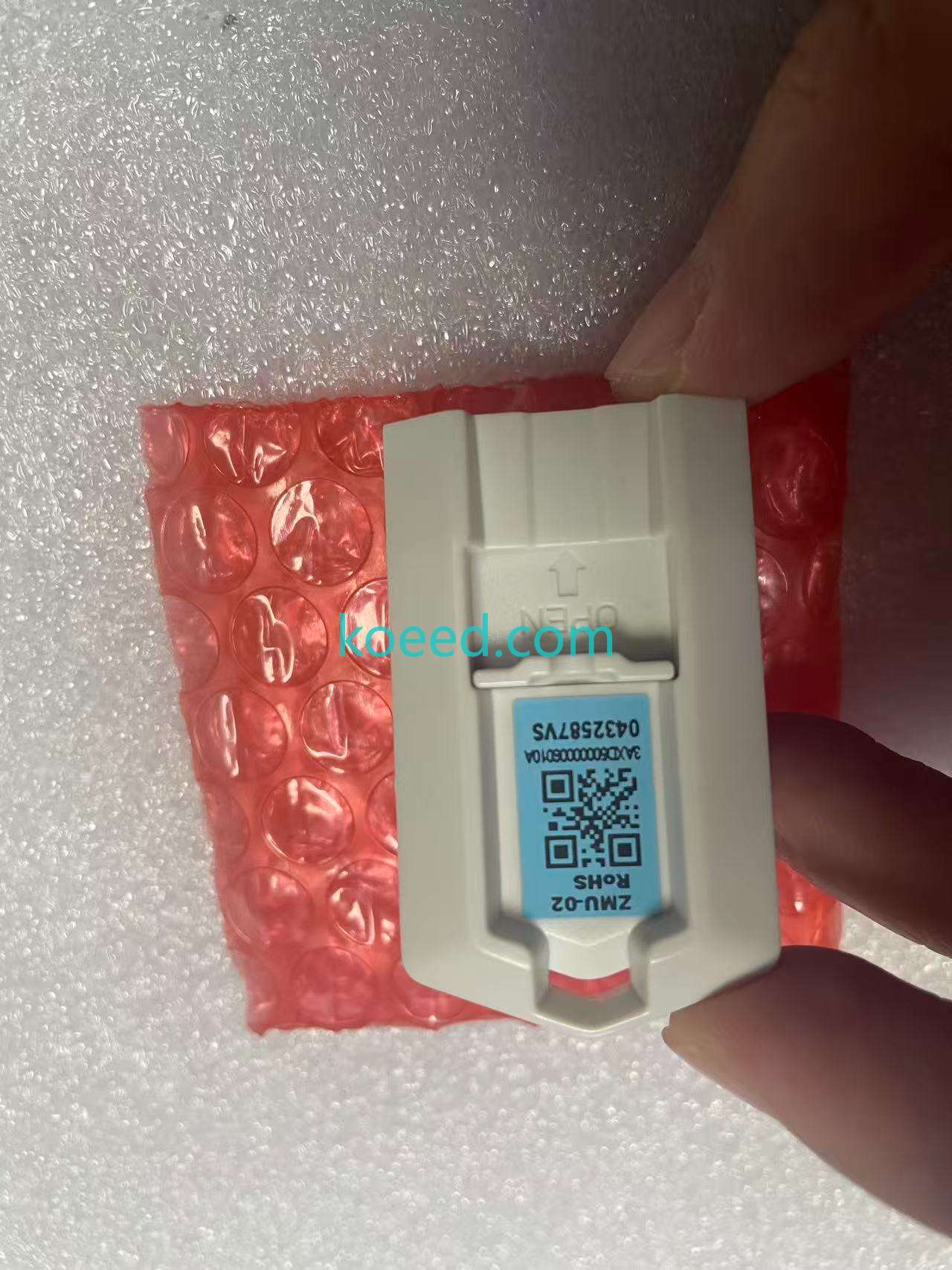 ZMU-02 3AXD50000006010A - Product View